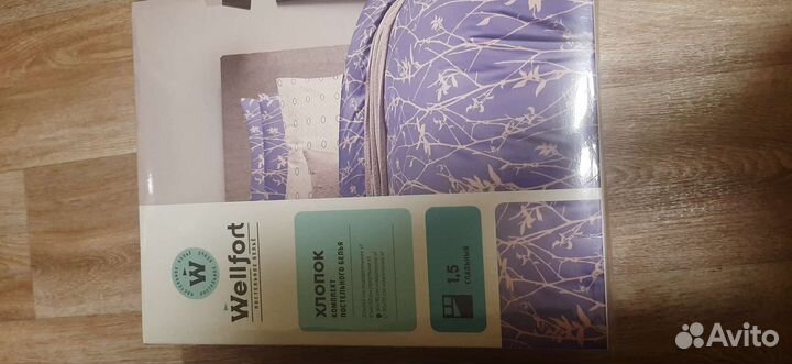Постельное белье Wellfort, 1.5 сп