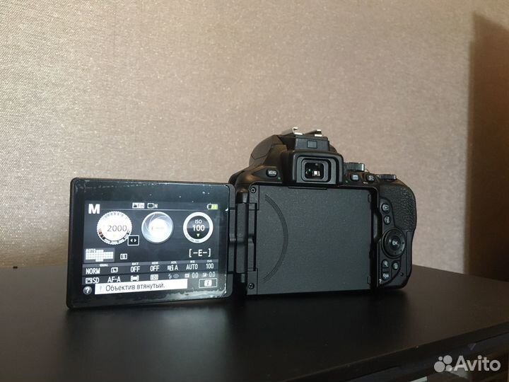 Фотоаппарат Nikon D 5600