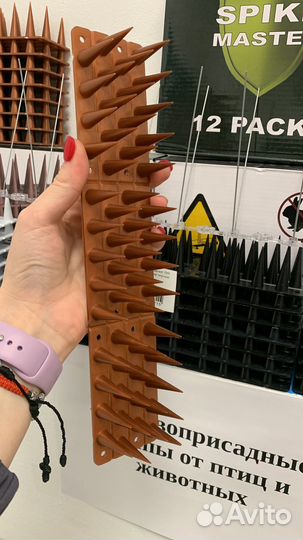 Шипы от птиц 30х6см 3шт(опт-розница)