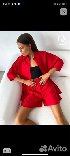 Костюм летний льняной