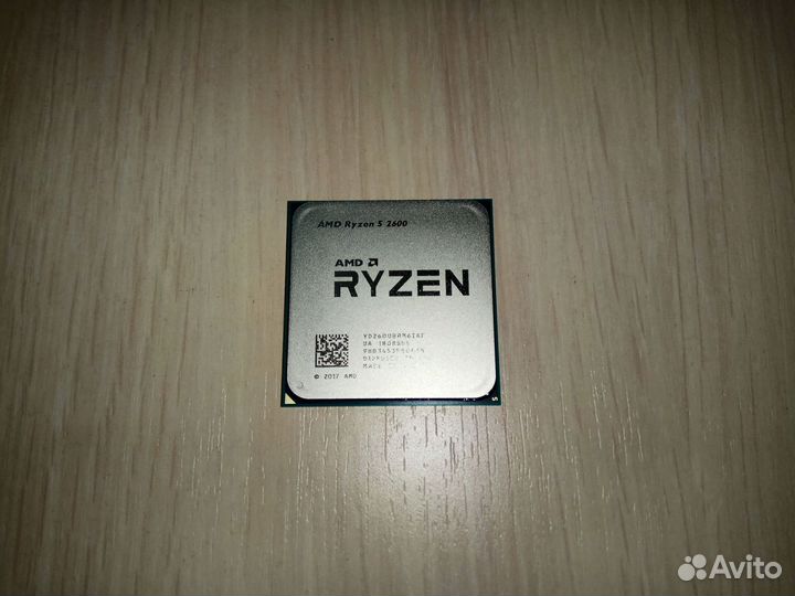 Процессор AMD Ryzen 5 2600 OEM