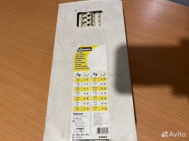 Пружины для переплета fellowes, FS-53462