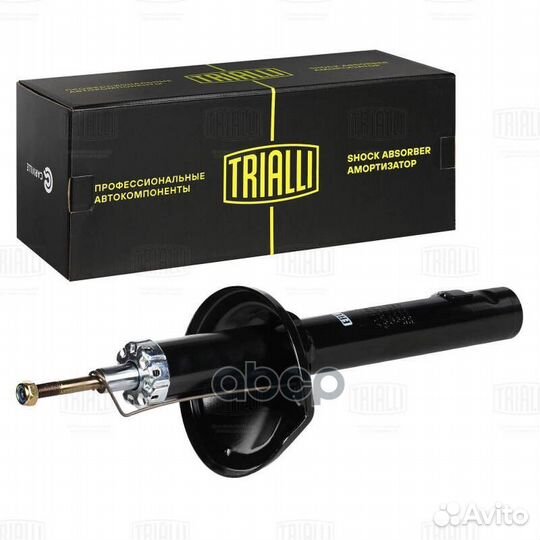 Деталь AG23362 Trialli