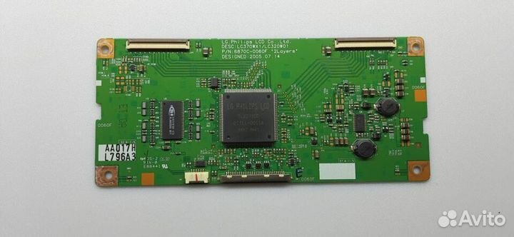 6870C-0060F - 3шт