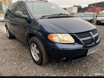 Dodge Grand Caravan 3.3 AT, 2002, 159 142 км, с пробегом, цена 899 000 руб.