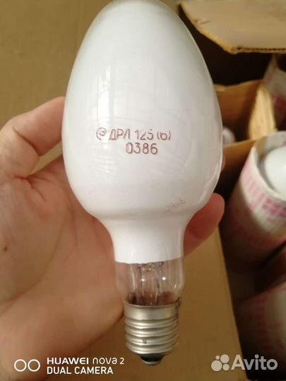 Лампа Дрл. Газоразрядные лампы