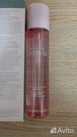 Косметика mary KAY