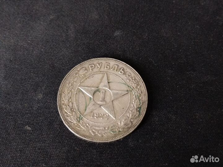 Продам монету