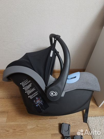 Автолюлька Kinder kraft