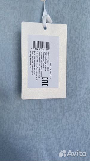 Вечернее платье