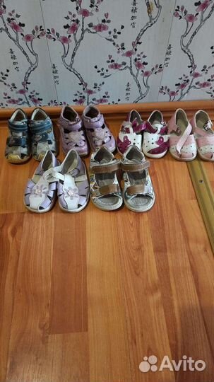 Детская обувь