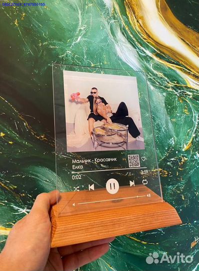 Трек пластинка на стекле с фото