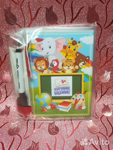 Карточки-помощницы для школьников