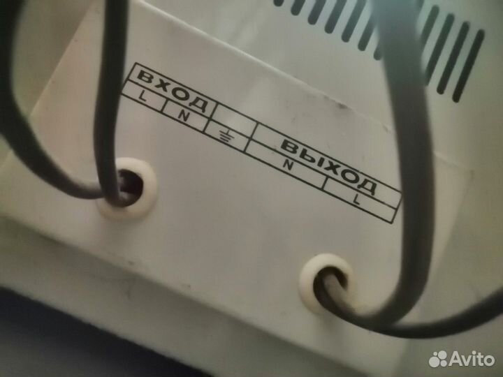 Стабилизатор напряжения