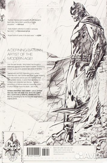 Batman Unwrepped by Andy Kubert комикс