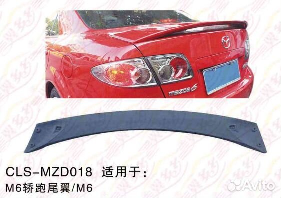 Спойлер /MZD018/ Mazda 6 (2002-07)