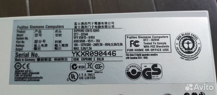 Системный блок Fujitsu Esprimo E5915
