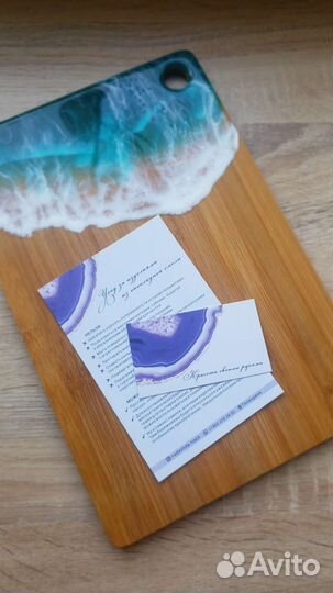 Разделочная доска дерево