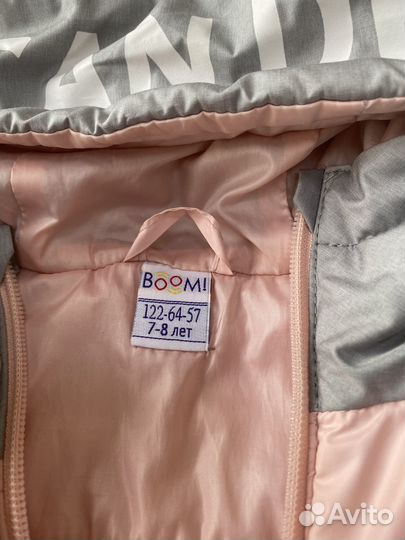 Жилетка для девочки