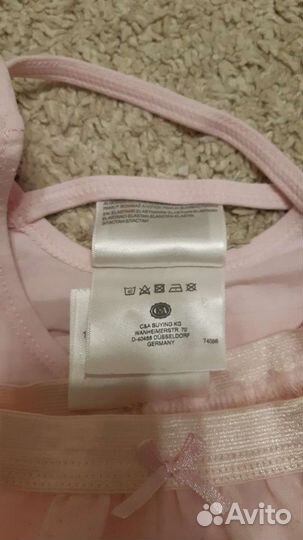 Купальник для девочки для танцев 104-110