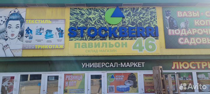 Бассейн каркасный 366х100см,фильтр-насос,56260