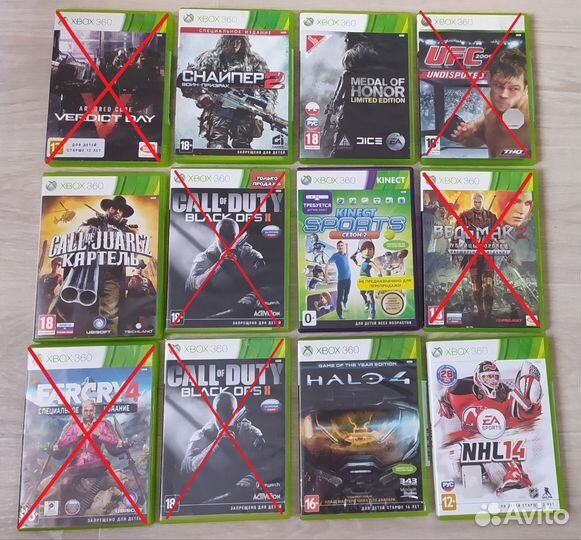 Диски xbox 360 лицензия