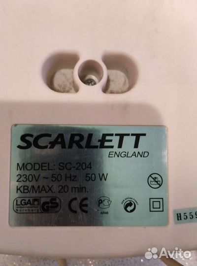 Массажер ног