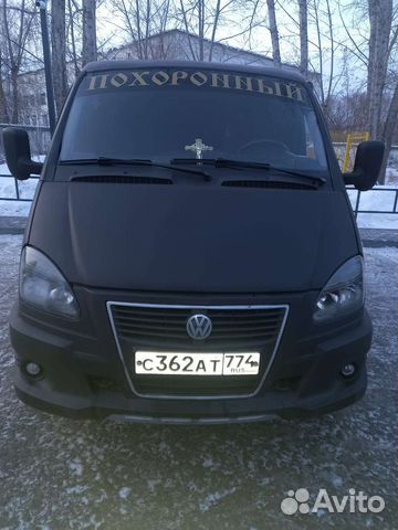 Ритуальные - Услуги