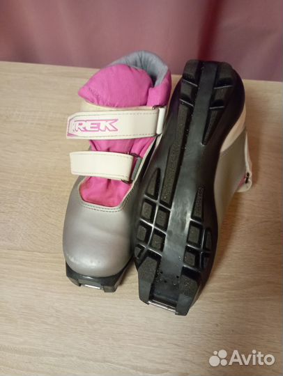 Лыжные ботинки