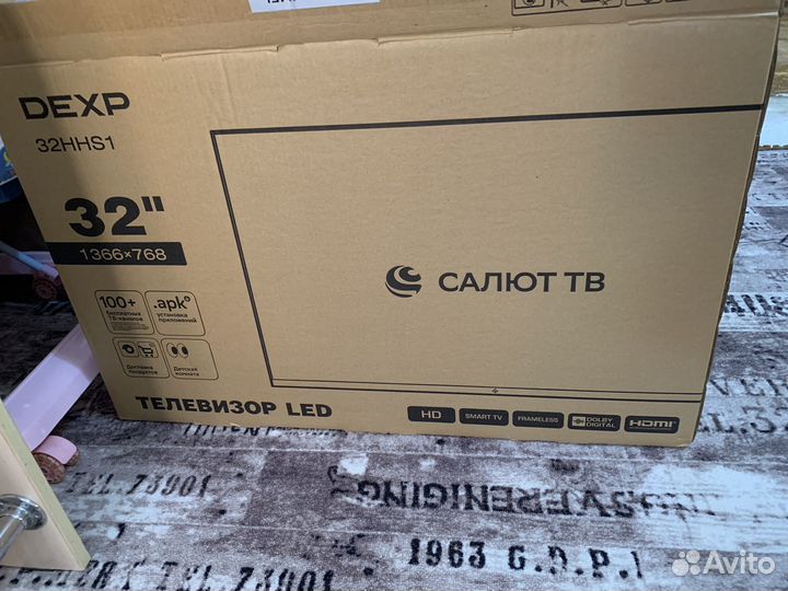 Телевизор SMART tv 32 дюйма