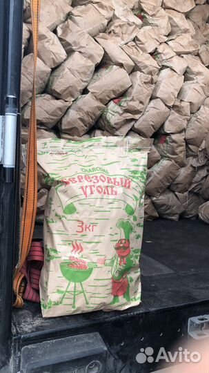 Древесный уголь