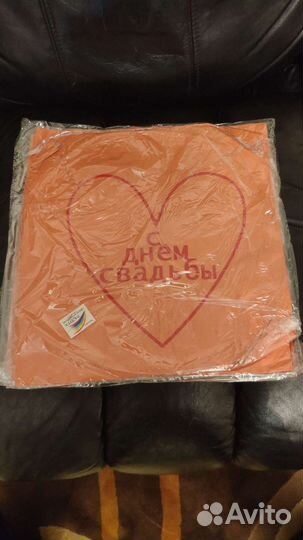 Небесный Фонарь желаний