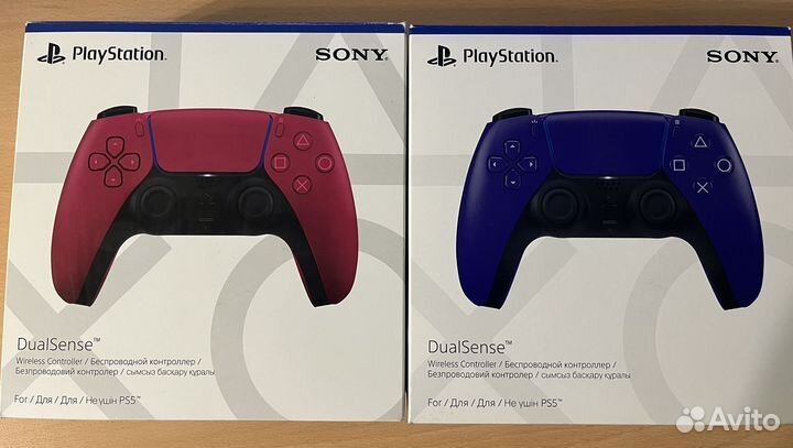 Dualsense ps5