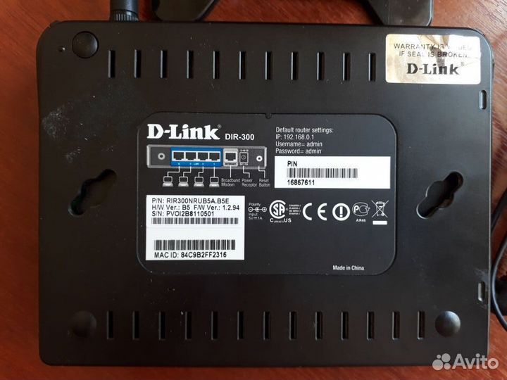 Wi-Fi Роутер dlink dir 300