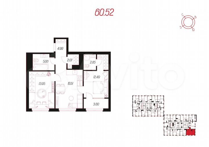 2-к. квартира, 60,5 м², 3/3 эт.