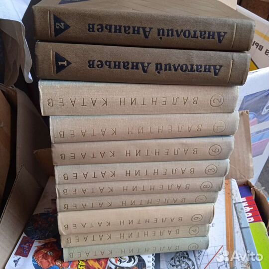 Стендаль и другие подписные издания