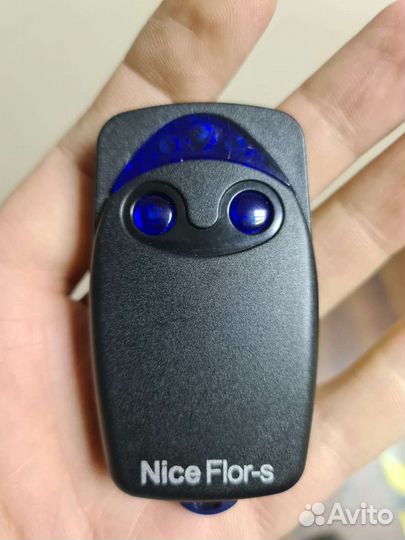 Пульт универсальный ultra-10