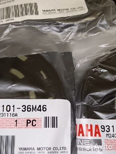 Оригинальные сальники yamaha superjet 760 701 650