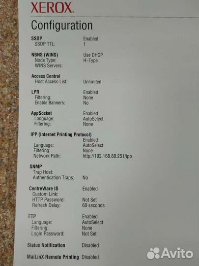 Xerox 7750 принтер Печать от визиток до стикеров