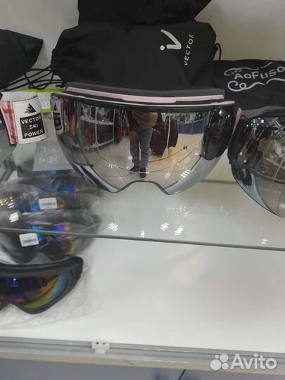 Очки горнолыжные Vector темно коричневые VLT12.5