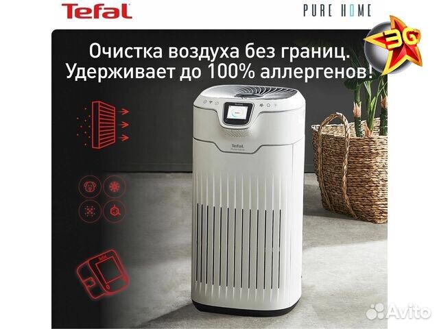 Очиститель воздуха Tefal Pure Home PT8080F0 White