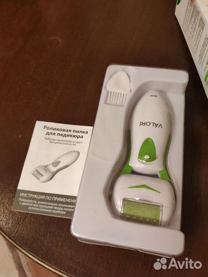 Роликовая пилка