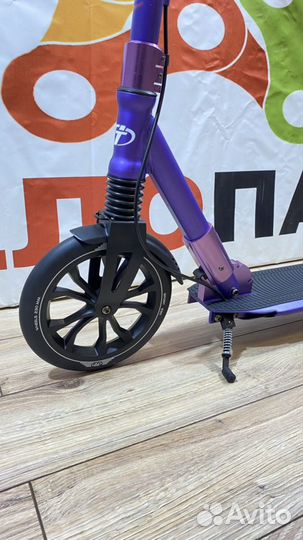 Самокат складной