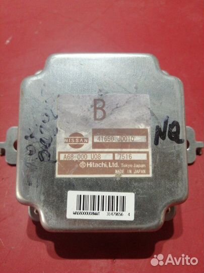 Блок управления раздаткой Nissan Qashqai