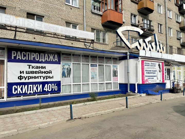 Помещение 1-я линия 227.1 м²