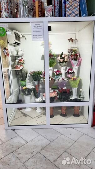 Продам готовый бизнес цветы