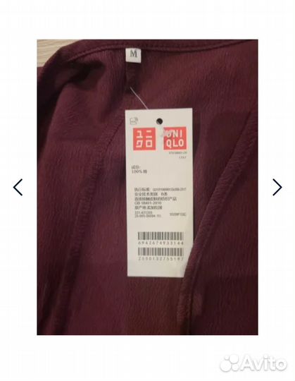 Платье Uniqlo юникло (XS-S )