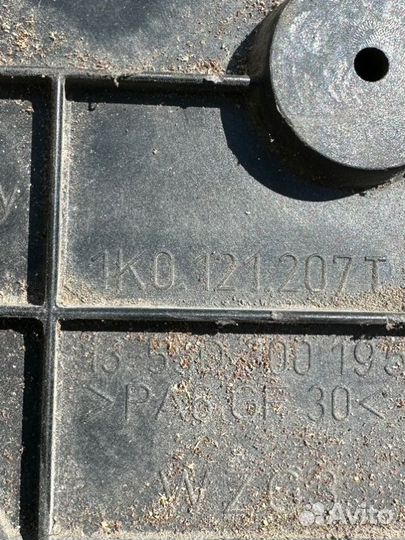 Радиатор (основной) Volkswagen Golf 2005