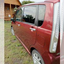 Daihatsu Move 0.7 CVT, 2014, 92 000 км, с пробегом, цена 650 000 руб.