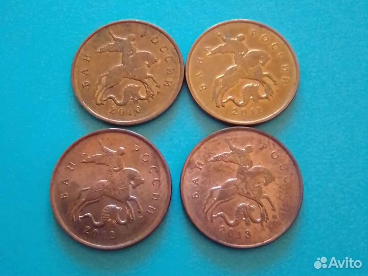 10 копеек ммд, спмд